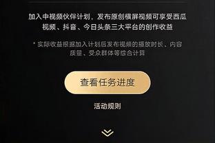 必威电竞哪里注册截图1